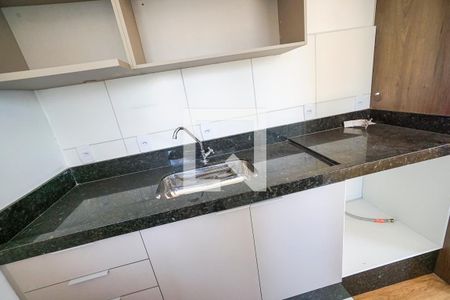 Apartamento à venda com 45m², 2 quartos e 1 vagaPia
