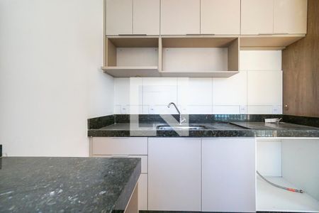 Apartamento à venda com 45m², 2 quartos e 1 vagaCozinha