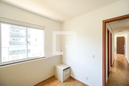 Quarto 02 de apartamento à venda com 2 quartos, 45m² em Tatuapé, São Paulo