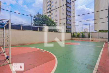 Apartamento à venda com 86m², 3 quartos e 2 vagas Apartamento à venda com 86m², 3 quartos e 2 vagasQuadra