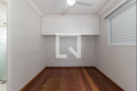Apartamento à venda com 86m², 3 quartos e 2 vagas Apartamento à venda com 86m², 3 quartos e 2 vagasSuíte