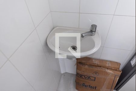 Apartamento à venda com 86m², 3 quartos e 2 vagas Apartamento à venda com 86m², 3 quartos e 2 vagasBanheiro de Serviço