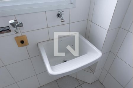 Apartamento à venda com 86m², 3 quartos e 2 vagas Apartamento à venda com 86m², 3 quartos e 2 vagasÁrea de Serviço