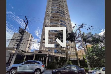 Apartamento à venda com 86m², 3 quartos e 2 vagas Apartamento à venda com 86m², 3 quartos e 2 vagasFachada