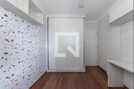 Apartamento à venda com 86m², 3 quartos e 2 vagas Apartamento à venda com 86m², 3 quartos e 2 vagasQuarto 1