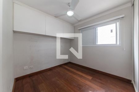 Apartamento à venda com 86m², 3 quartos e 2 vagas Apartamento à venda com 86m², 3 quartos e 2 vagasSuíte