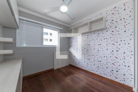 Apartamento à venda com 86m², 3 quartos e 2 vagas Apartamento à venda com 86m², 3 quartos e 2 vagasQuarto 1