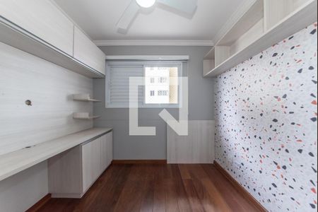 Apartamento à venda com 86m², 3 quartos e 2 vagas Apartamento à venda com 86m², 3 quartos e 2 vagasQuarto 1
