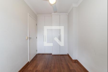 Apartamento à venda com 86m², 3 quartos e 2 vagas Apartamento à venda com 86m², 3 quartos e 2 vagasQuarto 2