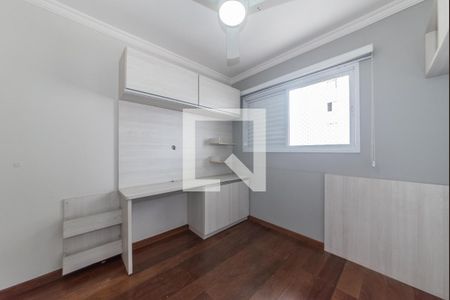 Apartamento à venda com 86m², 3 quartos e 2 vagas Apartamento à venda com 86m², 3 quartos e 2 vagasQuarto 1