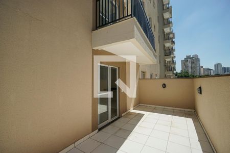Apartamento à venda com 56m², 2 quartos e 1 vaga Apartamento à venda com 56m², 2 quartos e 1 vagaQuintal