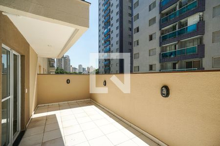 Apartamento à venda com 56m², 2 quartos e 1 vaga Apartamento à venda com 56m², 2 quartos e 1 vagaQuintal