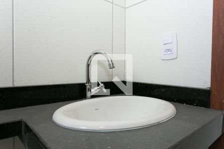 Apartamento à venda com 56m², 2 quartos e 1 vaga Apartamento à venda com 56m², 2 quartos e 1 vagaBanheiro