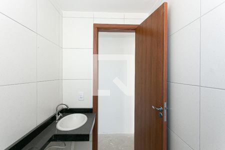 Apartamento à venda com 56m², 2 quartos e 1 vaga Apartamento à venda com 56m², 2 quartos e 1 vagaBanheiro