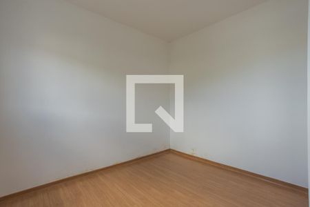 Apartamento à venda com 48m², 1 quarto e 1 vagaQuarto