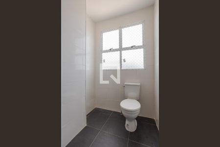 Apartamento à venda com 48m², 1 quarto e 1 vagaBanheiro