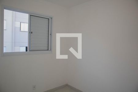Quarto 1 de apartamento para alugar com 2 quartos, 40m² em Chácaras Assay, Hortolândia