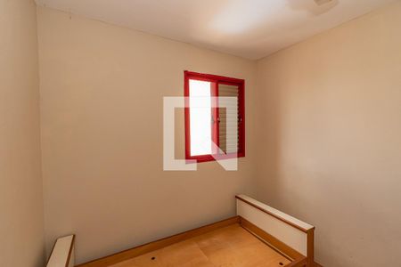 Apartamento à venda com 317m², 4 quartos e 3 vagasQuarto 3