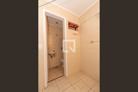 Apartamento à venda com 317m², 4 quartos e 3 vagasÁrea de Serviço