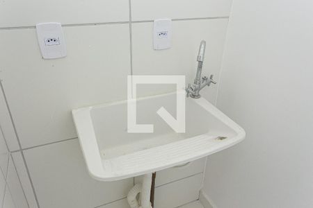 Apartamento à venda com 56m², 2 quartos e 1 vaga Apartamento à venda com 56m², 2 quartos e 1 vagaÁrea de Serviço - Tanque