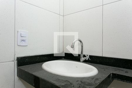 Apartamento à venda com 56m², 2 quartos e 1 vaga Apartamento à venda com 56m², 2 quartos e 1 vagaBanheiro