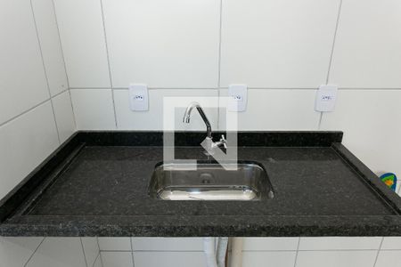 Apartamento à venda com 51m², 2 quartos e 1 vaga Apartamento à venda com 51m², 2 quartos e 1 vagaCozinha