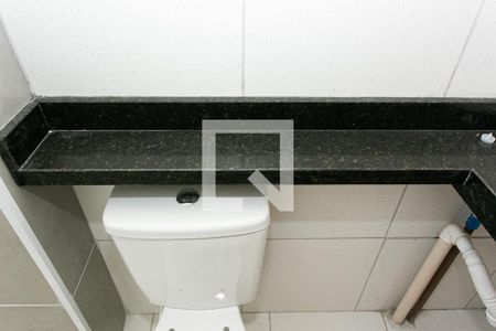 Apartamento à venda com 51m², 2 quartos e 1 vaga Apartamento à venda com 51m², 2 quartos e 1 vagaBanheiro