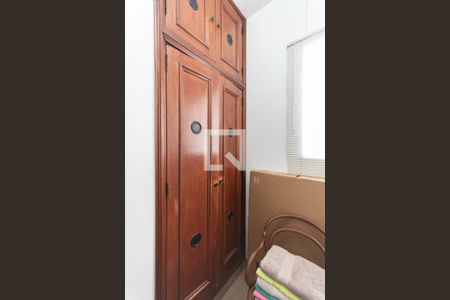 Apartamento à venda com 300m², 5 quartos e 3 vagasQuarto de Serviço