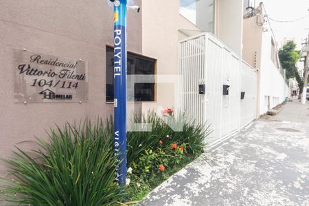 Apartamento à venda com 43m², 2 quartos e 1 vaga Apartamento à venda com 43m², 2 quartos e 1 vagaCondomínio - Fachada