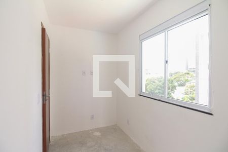 Apartamento à venda com 43m², 2 quartos e 1 vaga Apartamento à venda com 43m², 2 quartos e 1 vagaQuarto 1