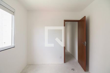 Apartamento à venda com 43m², 2 quartos e 1 vaga Apartamento à venda com 43m², 2 quartos e 1 vagaQuarto 2