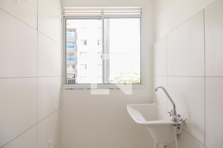 Apartamento à venda com 43m², 2 quartos e 1 vaga Apartamento à venda com 43m², 2 quartos e 1 vagaÁrea de Serviço