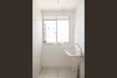 Apartamento à venda com 43m², 2 quartos e 1 vaga Apartamento à venda com 43m², 2 quartos e 1 vagaÁrea de Serviço