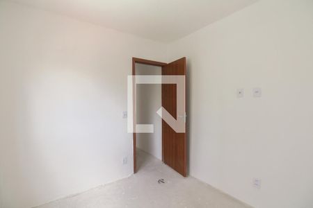 Apartamento à venda com 43m², 2 quartos e 1 vaga Apartamento à venda com 43m², 2 quartos e 1 vagaQuarto 2