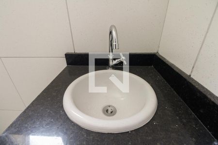 Apartamento à venda com 43m², 2 quartos e 1 vaga Apartamento à venda com 43m², 2 quartos e 1 vagaBanheiro