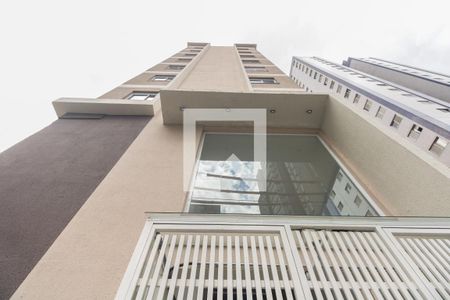 Apartamento à venda com 43m², 2 quartos e 1 vaga Apartamento à venda com 43m², 2 quartos e 1 vagaCondomínio - Fachada
