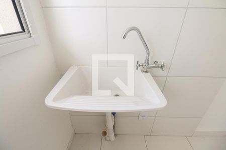 Apartamento à venda com 43m², 2 quartos e 1 vaga Apartamento à venda com 43m², 2 quartos e 1 vagaÁrea de Serviço