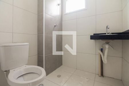 Apartamento à venda com 43m², 2 quartos e 1 vaga Apartamento à venda com 43m², 2 quartos e 1 vagaBanheiro