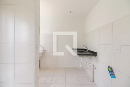 Apartamento à venda com 43m², 2 quartos e 1 vaga Apartamento à venda com 43m², 2 quartos e 1 vagaCozinha