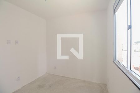Apartamento à venda com 43m², 2 quartos e 1 vaga Apartamento à venda com 43m², 2 quartos e 1 vagaQuarto 2