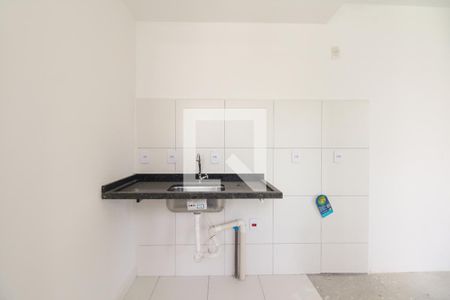 Apartamento à venda com 43m², 2 quartos e 1 vaga Apartamento à venda com 43m², 2 quartos e 1 vagaCozinha