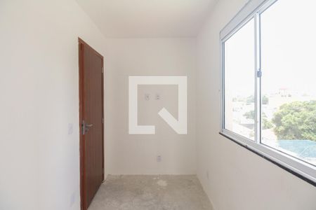 Apartamento à venda com 43m², 2 quartos e 1 vaga Apartamento à venda com 43m², 2 quartos e 1 vagaQuarto 1