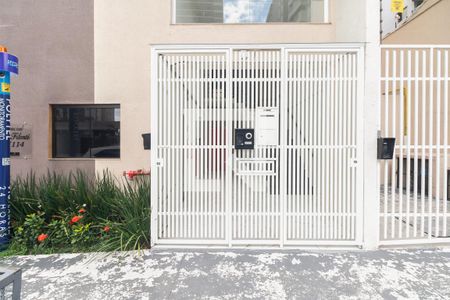 Apartamento à venda com 43m², 2 quartos e 1 vaga Apartamento à venda com 43m², 2 quartos e 1 vagaCondomínio - Fachada