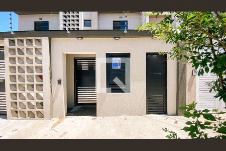 Apartamento à venda com 123m², 2 quartos e 2 vagas Apartamento à venda com 123m², 2 quartos e 2 vagasFachada