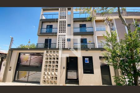 Apartamento à venda com 123m², 2 quartos e 2 vagas Apartamento à venda com 123m², 2 quartos e 2 vagasFachada