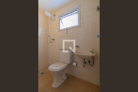 Apartamento à venda com 200m², 3 quartos e 3 vagasÁrea de Serviço