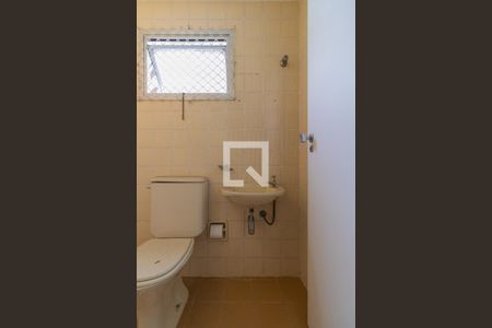 Apartamento à venda com 200m², 3 quartos e 3 vagasÁrea de Serviço