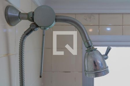 Apartamento à venda com 200m², 3 quartos e 3 vagasBanheiro da Suíte 1