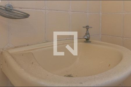Apartamento à venda com 200m², 3 quartos e 3 vagasÁrea de Serviço