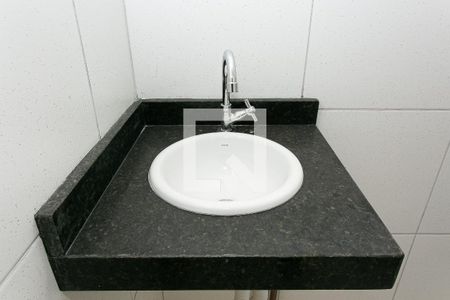 Apartamento à venda com 42m², 2 quartos e 1 vagaBanheiro